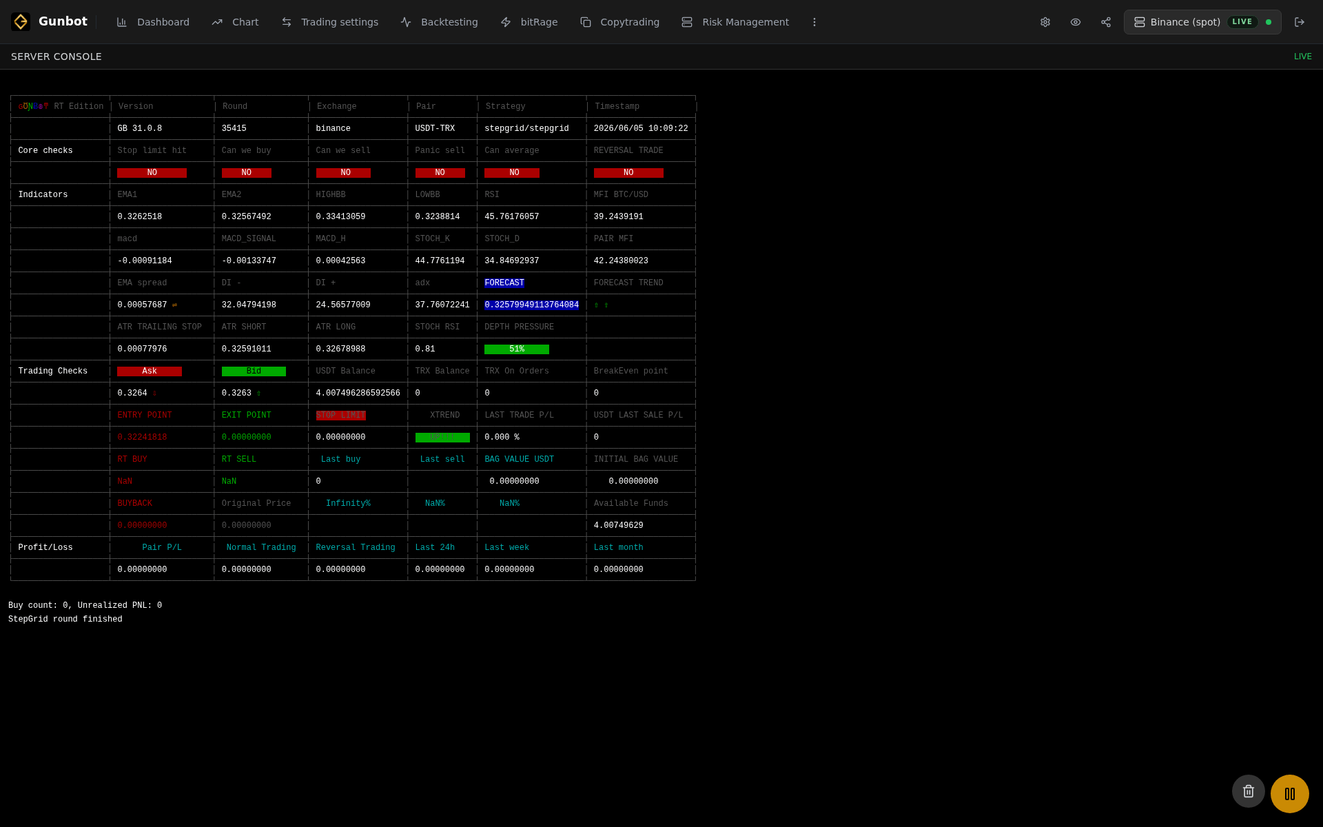 Debug Logs interface screenshot